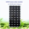100W mono solar panel