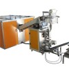 Full Automatic Fittings Counting Packing Machine