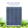 200W poly solar module