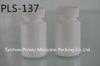 White HDPE Pharmacy Pill Bottles 120ML Plastic Bottles With Lids