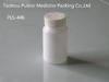 White Plastic Tablet Bottle Plastic Pill Containers With Silk Screen Printing