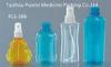 Blue / Yellow Cosmetic Skin Care / Cleaner Spray Bottles 100ml With Screwing Cap