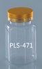 Medical Odorless 80 Ml Pharma PET Bottles Plastic Pill Containers