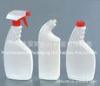 Chemical Resistant Empty Cleaner Spray Bottles 500ml ISO / CFDA