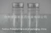 Transparent Medical Liquid 500ml Pharma PET Bottles Screw Cap Bottles