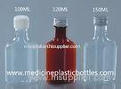 100ml 120ml 150ml Oral Empty Medicine Bottles Good Liquor Bottles