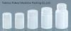 White HDPE Plastic Bottles Empty Medicine Bottles For Pill Packaging