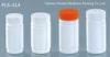 Pharmaceutical Empty Pill Bottles High Density Polyethylene Bottles