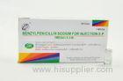 1 Mega 5 Mega Benzylpenicilline Sodium Injection For Gram - Negative Micro - Organisms