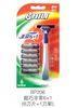 Portable Nonslip Safety double edge razor with refills blades gift box