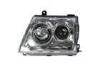 LED Front Car Headlight Assembly / Auto Head Lamps For GREAT WALL 04 Safe 4101200-F00-B1