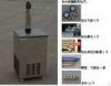Heavy Duty Black Painted Steel Beer Keg Accessories / Beer Keg Cooler