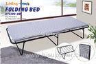 DIY Sponge and Steel Tube Single Portable Folding Bed for Guest Room 190 x 79 x 38 cm