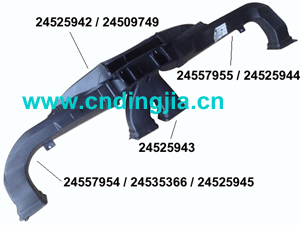DUCT ASSY - DEFROSTER 24525942 + 24525943 + 24525945 + 24525944 FOR CHEVROLET N300 / MOVE / N300P