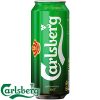 Carlsberg Lager (Case of 24 Cans)