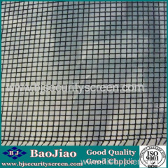 18x14Mesh Epoxy Coated Wire Mesh