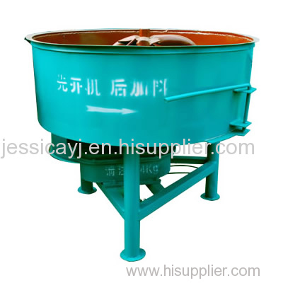 pan type mini concrete mixer