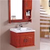 Bathroom Cabinet 555 Product Product Product
