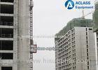 Construction Lifting Equipment 2000kg Building Material Hoist With Single Elevator Cage