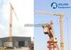 Safety Self Erecting Tower Crane 2000 Kg Max. Load Small Crane Lifter