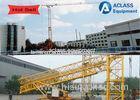 Construction Lifting Equipment 2t Self Erecting Tower Crane Energy Saving
