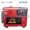 Silent type 6.5kw / 8kva Air - cooled gasoline engine generator with mute shell