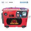 60HZ 230V / 400V 4 - Stroke Electric Starter Air Cooled Generator 7.5KVA