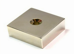 big neodymium block magnet 50*50*25mm with a hole