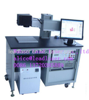 Diode end-pump Laser Marking Machine