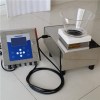 Throat Metal Detector For Packing Machine