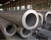 1mm - 36mm Heavy Wall Steel Tube ASTM A53 cold rolled length 12M