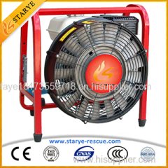 Fire Fighting Gasoline Engine Firefighting Smoke Ventilator Fan