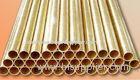 Seamless Copper Tube Admiralty Brass Tube Astm B111 C44300 BS2871 JIS H3300 DIN1785