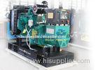 50KW 62KVA DEUTZ diesel generator set open type 1500rpm water cooled