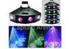 Four Eyes Laser Light Effect DMX512 for Commercial buildings / Movie theaters