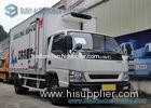 Euro 4 3000KG JMC Refrigerated Box Truck Cooling Van Truck 4 X 2