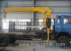 FEITAO / SHIMEI 6.3 Ton Crane Mounted Truck Telescopic Boom Crane