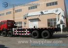 SUNY SQ16SA6 16 Ton Straight Arm Telescopic Boom Crane Truck