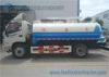 Foton Aumark Stainless Steel Sanitation Truck Vacuum Pump Truck 8000L