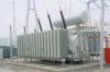 Single Phase Oil Immersed Power Transformer