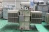 Electrical Power Core Type Transformers 50HZ / 60HZ With Double Winding
