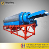 ore beneficiation machine gold wash plant trommel screen for sale