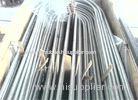 U-bent Seamless Stainless Steel Pipe ASTM A688 / 688M GRADE TP304 TP304L