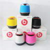 Hot Monster Beats by Dr Dre Mini bluetooth 4.0 wireless Speaker beatbox S05 with MIC USB speaker wireless speaker