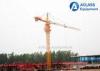 1.0 ton Tip Load 60m Jib Fixed Tower Crane For Overhead Construction Equipment