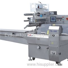 Biscuits Packing Machine Product Product Product