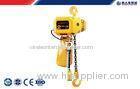 High efficiency Portable Electric Wire Rope Hoist 3 phase 220 - 440v