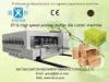 Remote Computer Diagnosis Automatic High-speed Slotting Die-cutting Flex Printing Machine