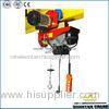 Micro electric crane hoist