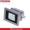 FOCONO 20W Industrial LED Flood Lighting